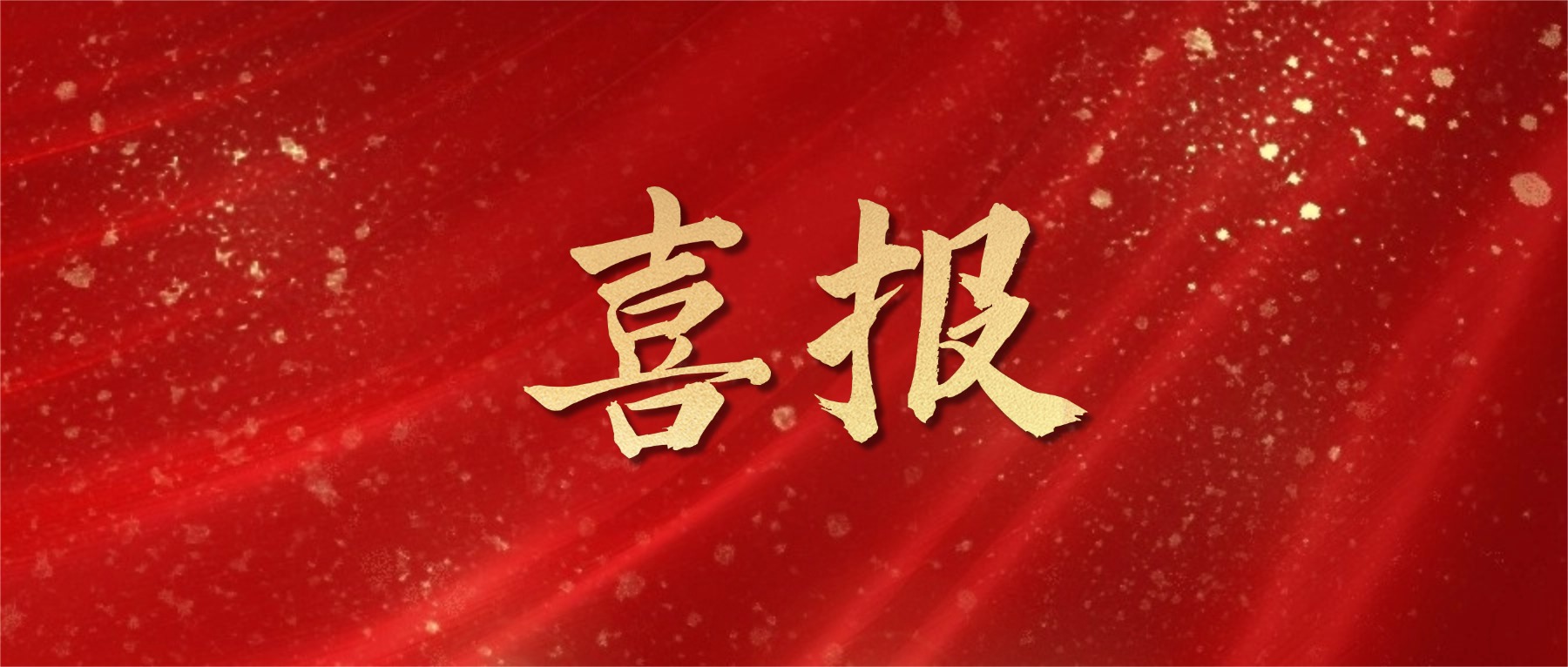 ϲȪԺδΥ޻ලģϼ߼ƽ̨