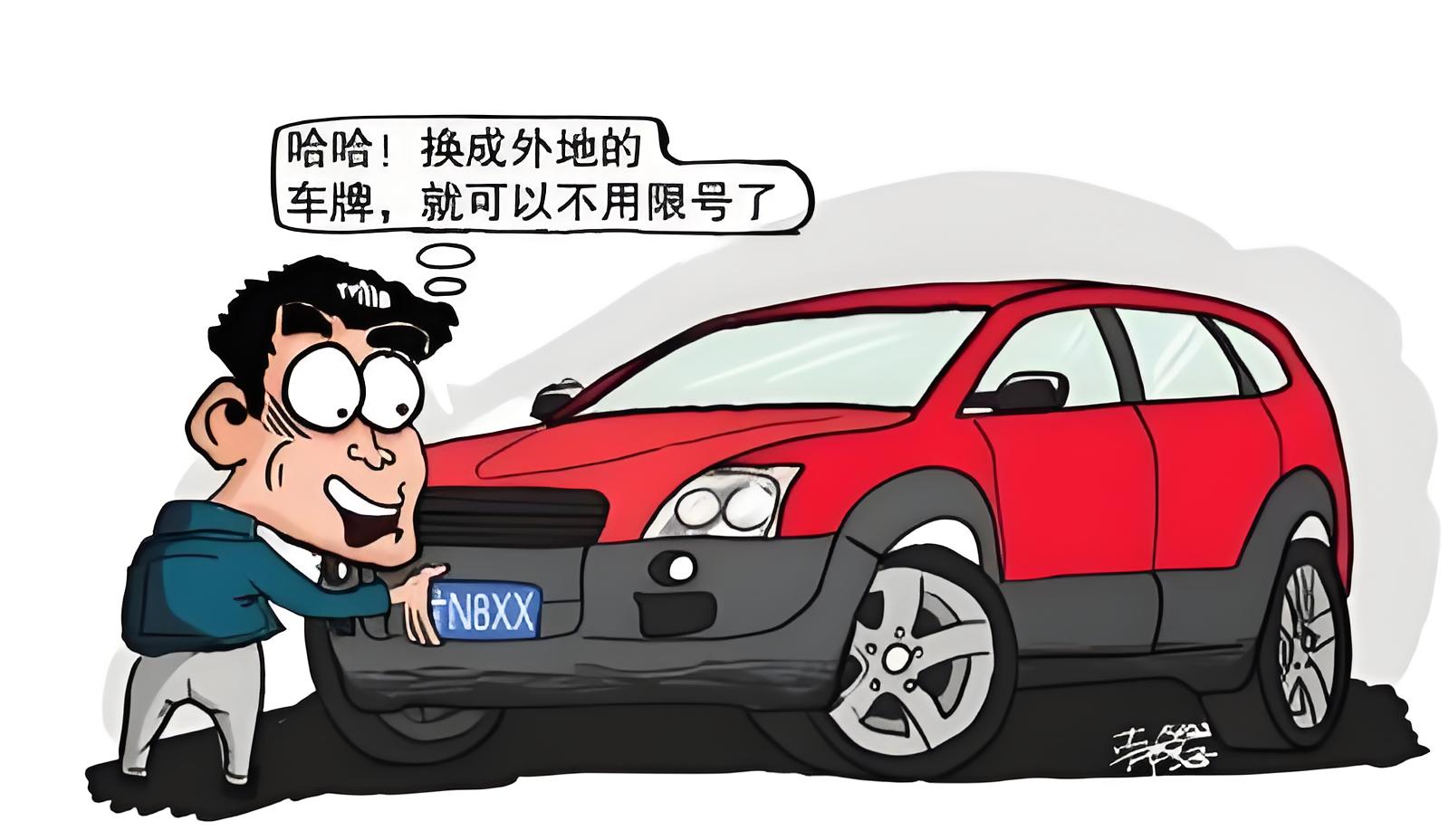 “泉”民学法丨@所有人!交通规则不只是“条条框框”,更是生命的保护伞4.jpg