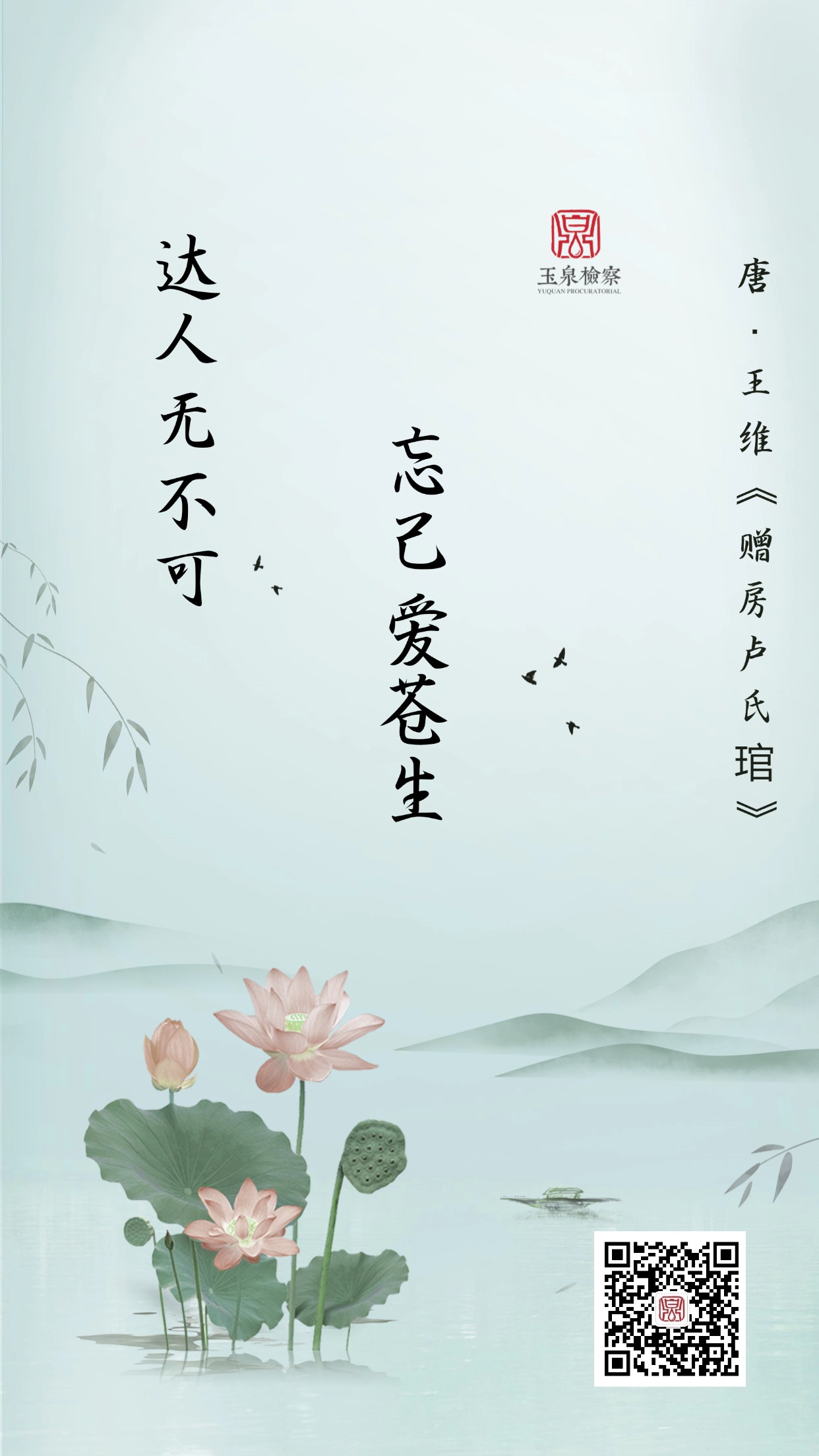 海报.jpg