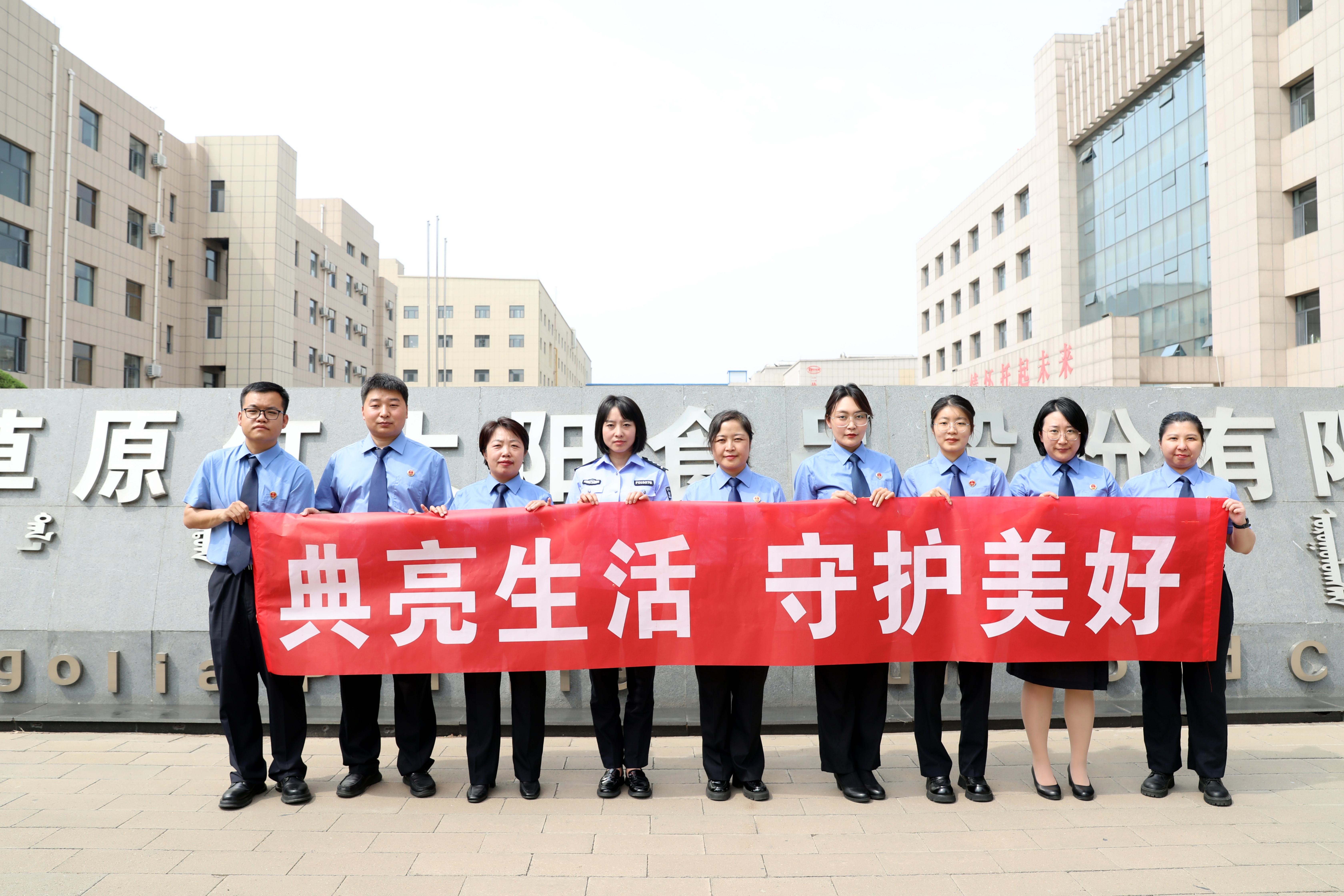 (首封图)蒙马玉检丨玉泉区人民检察院开展丰富多彩的民法典宣传活动4.jpeg