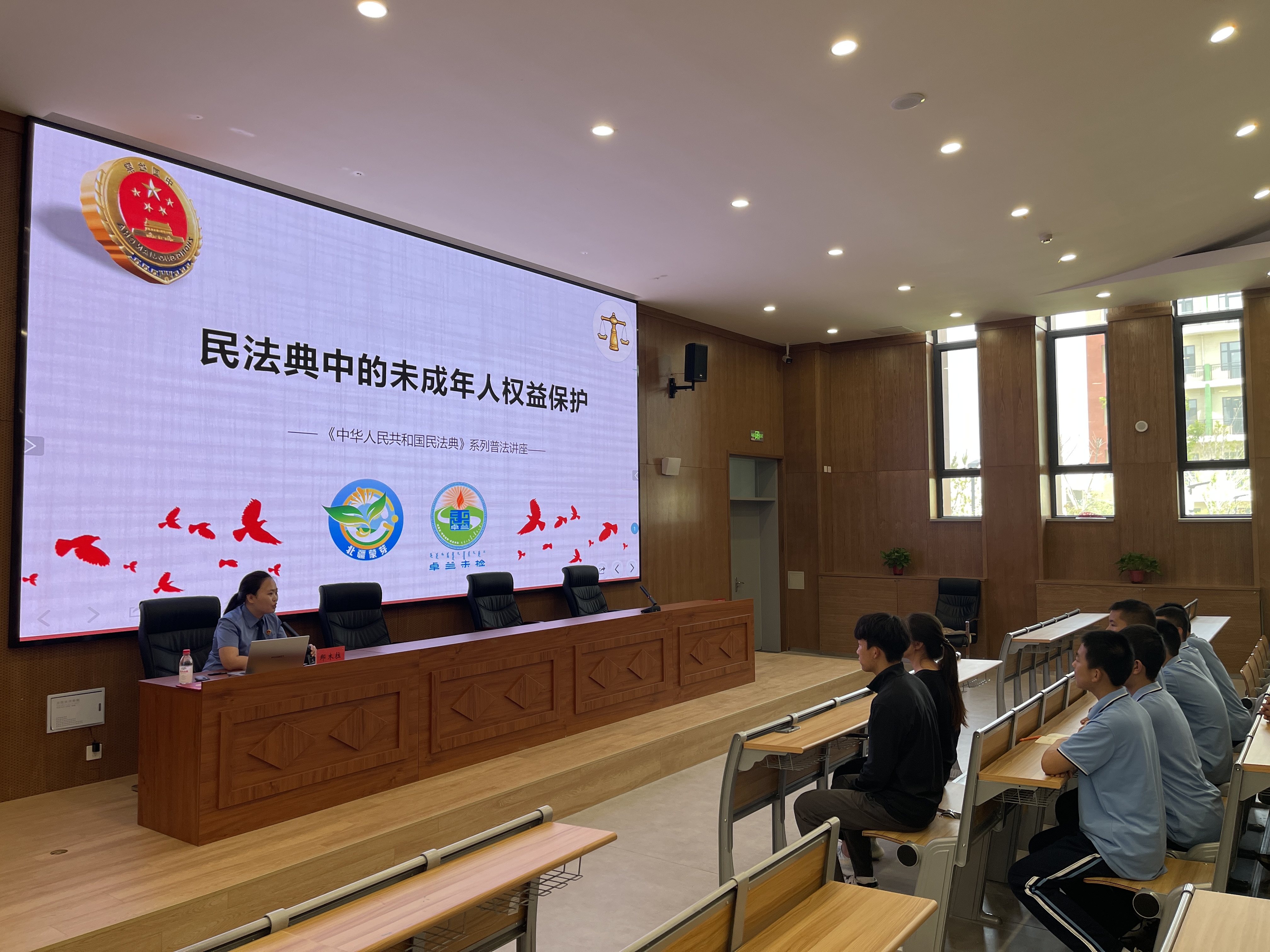 北疆蒙芽·卓兰未检·玉泉院 丨携手关爱 共护未来——玉泉区人民检察院举办未成年人检察开放日系列活动2.jpeg