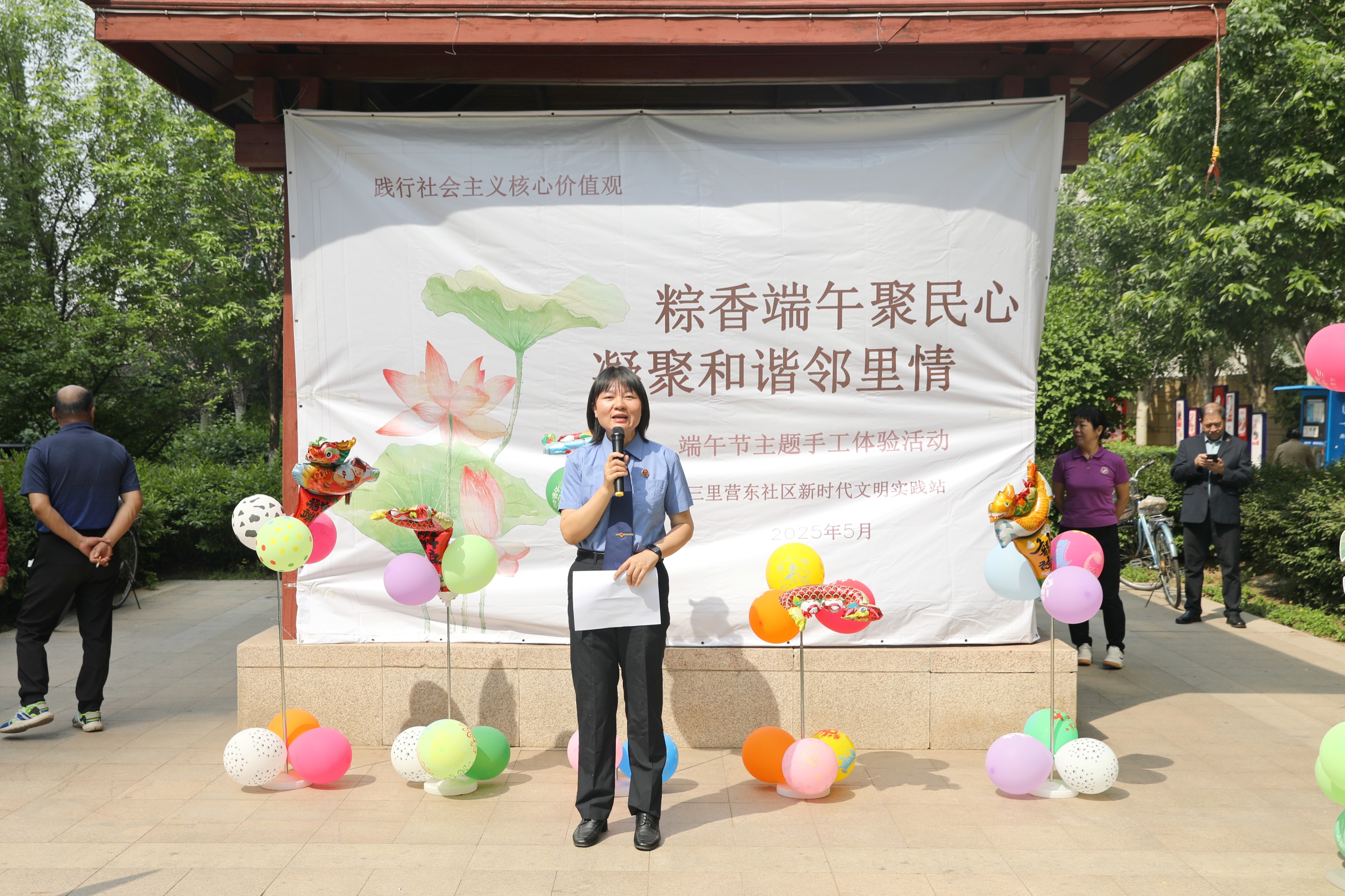 北疆蒙芽·卓兰未检·玉泉院 丨携手关爱 共护未来——玉泉区人民检察院举办未成年人检察开放日系列活动4.jpg