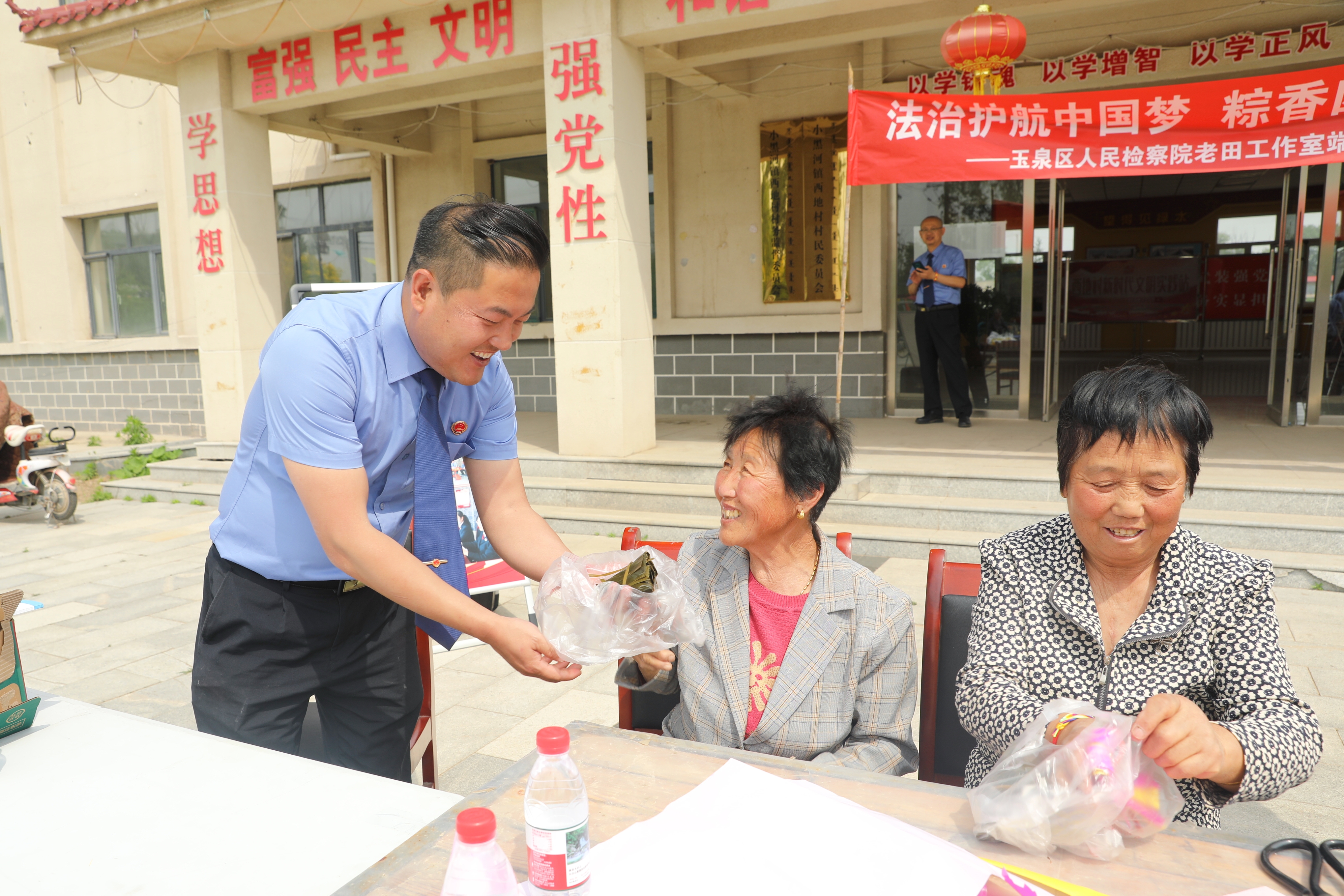 端午节特辑丨“粽”有法治守护你 别样端午普法忙3.jpg