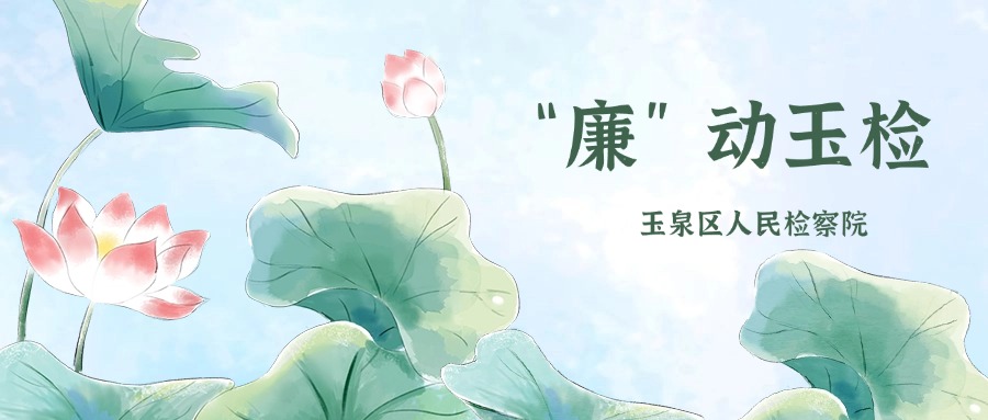  ح   磨21