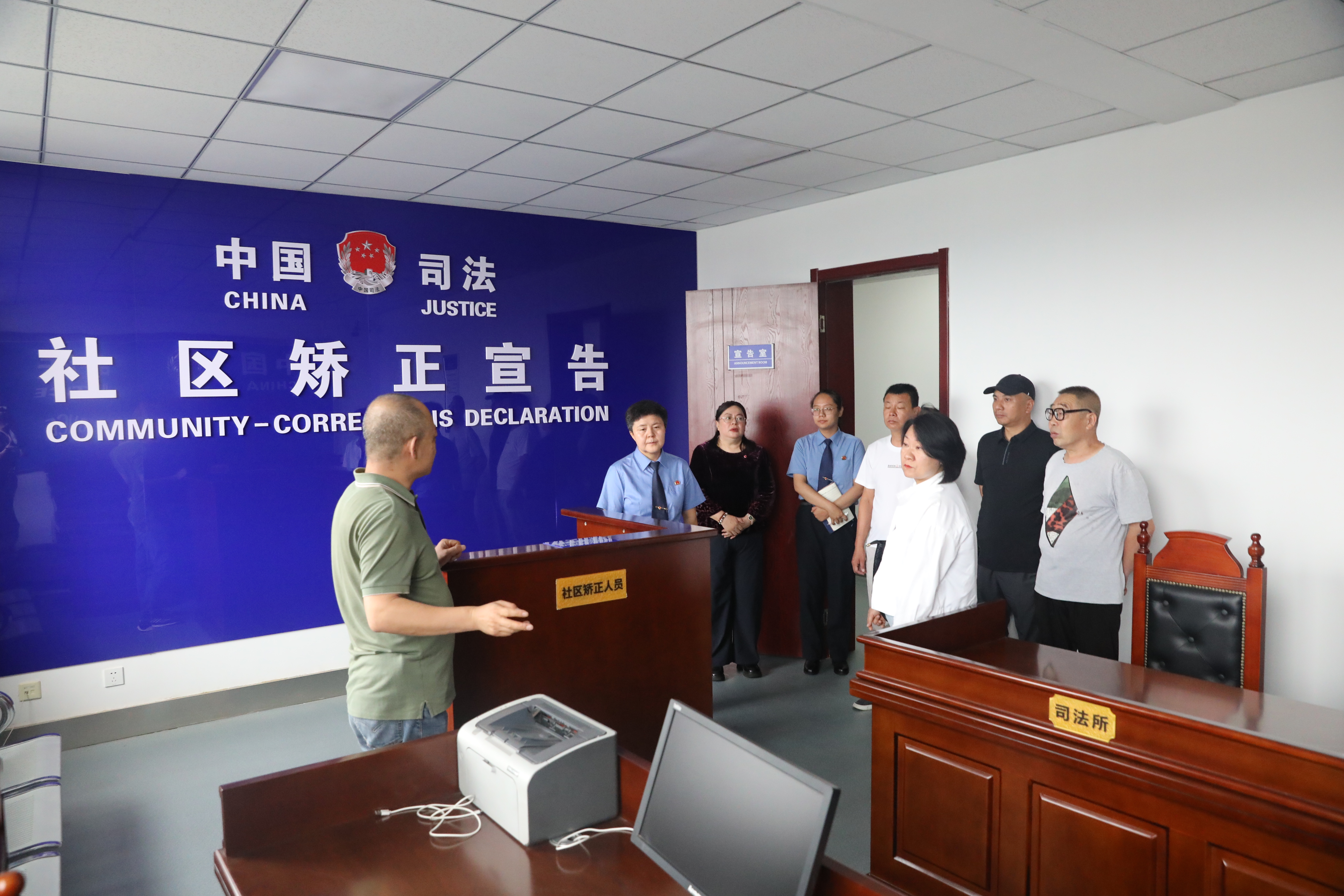 蒙马玉检丨玉泉区人民检察院开展“加强刑罚执行监督,维护社会公平正义”检察开放日活动3.JPG