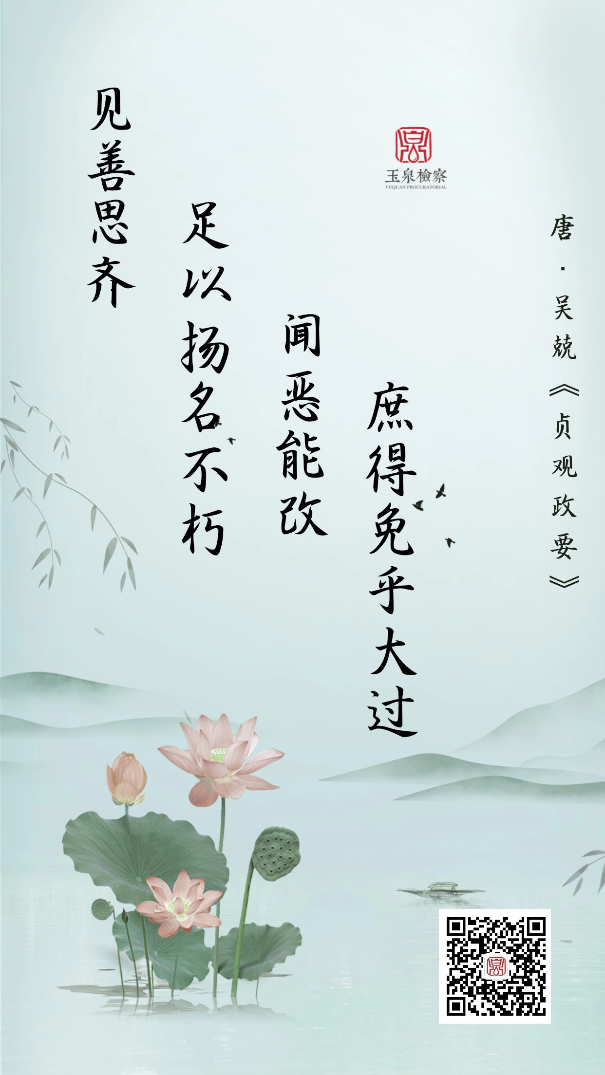 海报.jpg