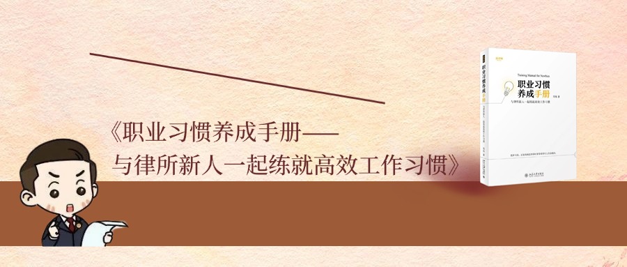 Ӱحְҵϰֲᡪһ͸Чϰߡְ˱ѧ