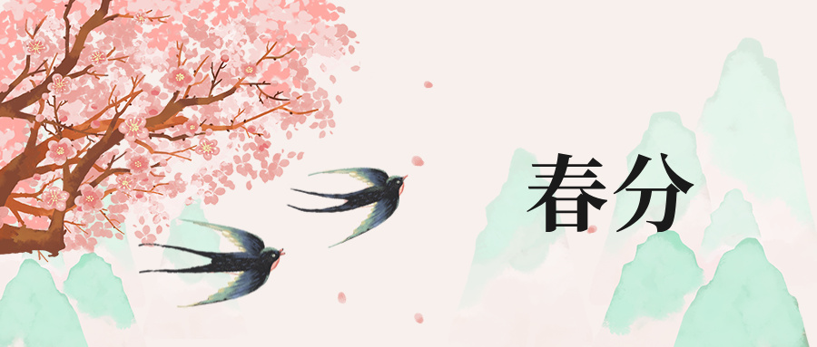 ��ʱ����ح���֣���ҹ���֣���ɫ��Ũ