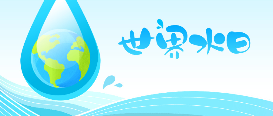 ����ˮ��حһ����ˮ��һ���ػ�